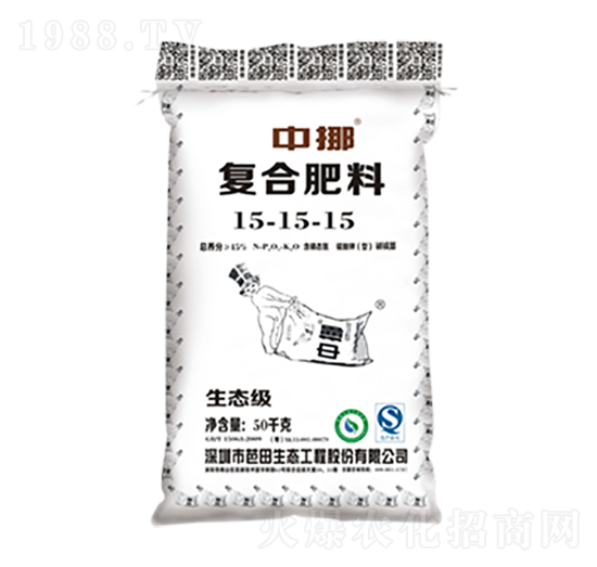 50kg�ͺϷ���15-15-15-��Ų-����