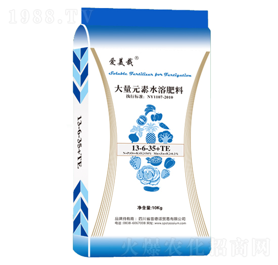 ����Ԫ��ˮ�ܷ���13-6-35+TE-������(z��i)-�յ��