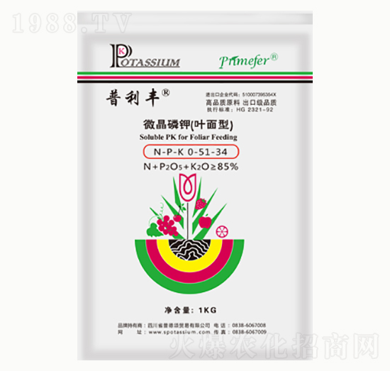 ΢�����0-51-34-�����S-�յ��