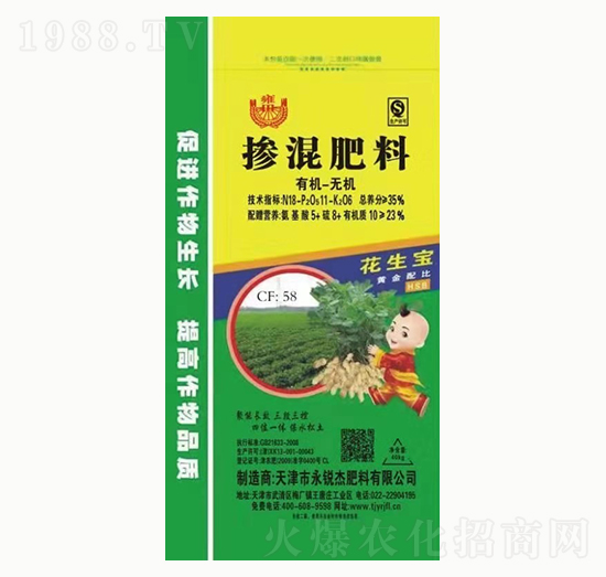 �ЙC(j��)�o�C(j��)�������18-11-6-���J��