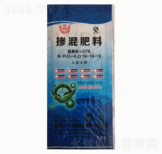 50kg�������19-19-19-���J��