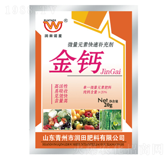 ΢��Ԫ��ˮ�ܷ���-���}-�������