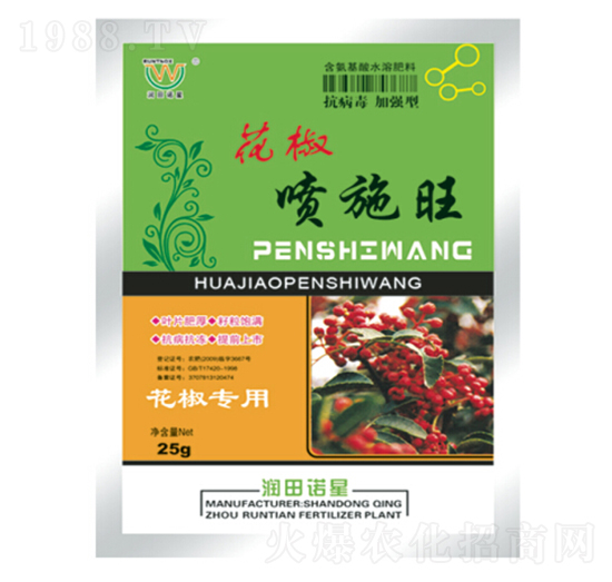 ������ʩ��-�������