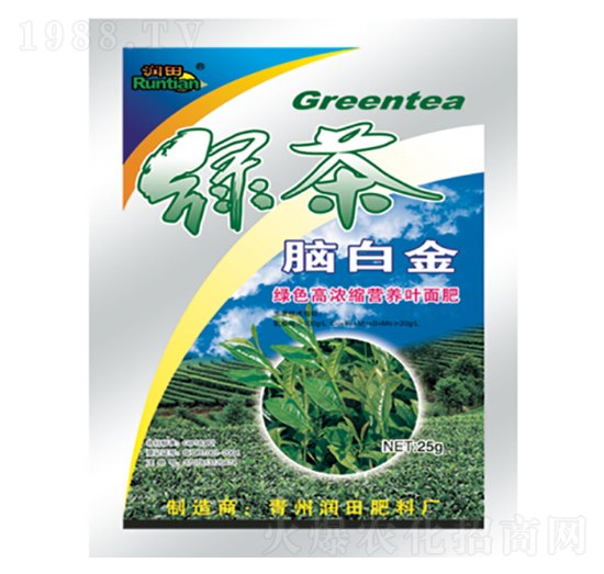 �G���X�׽�-��(r��n)�����