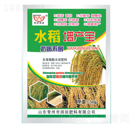 ˮ�����a(ch��n)��-�������