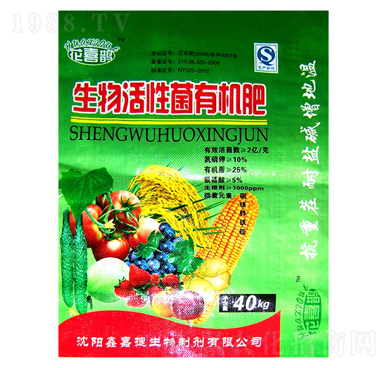 ������Ծ��ЙC��-�μν�