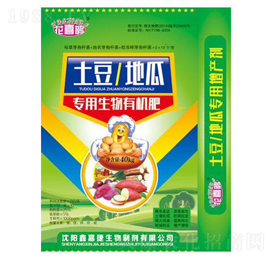 �������عό��������ЙC��-��ϲ�o-�μν�