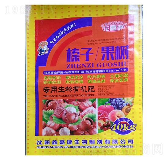 ��ӡ����䌣�������ЙC(j��)��-��ϲ�o-�μν�