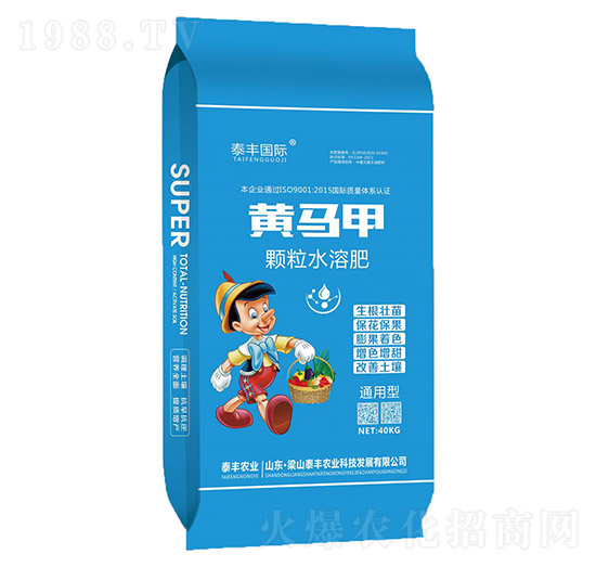 �S�R���w��ˮ�ܷ�-��ɽ̩�S