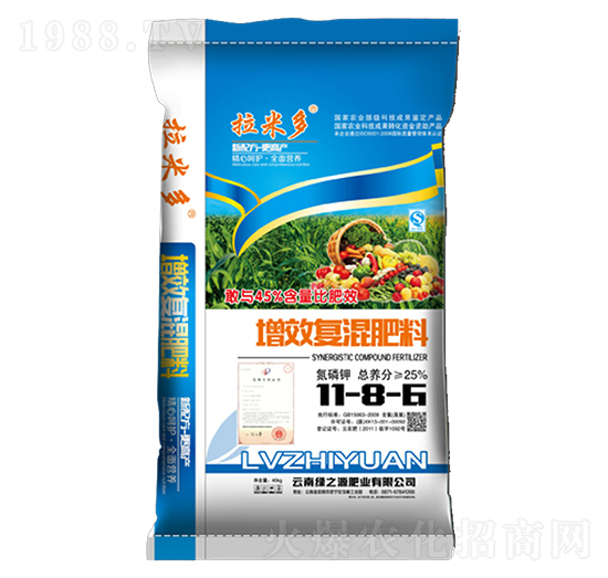 ��Ч�ͻ����11-8-6-���׶�-�G֮Դ