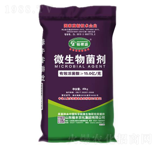 ΢�������-ֲ�S�r(n��ng)��