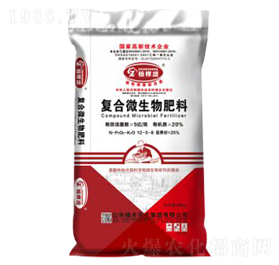 �ͺ�΢�������12-5-8-ֲ�S�r��