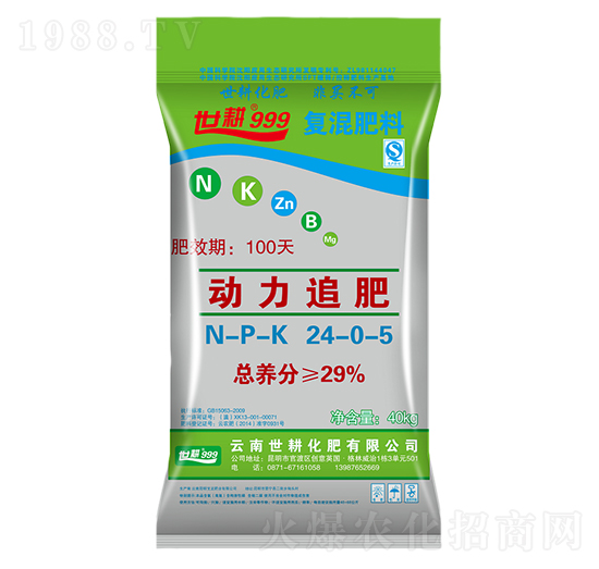 ��(f��)�����24-0-5-��(d��ng)��׷��-����