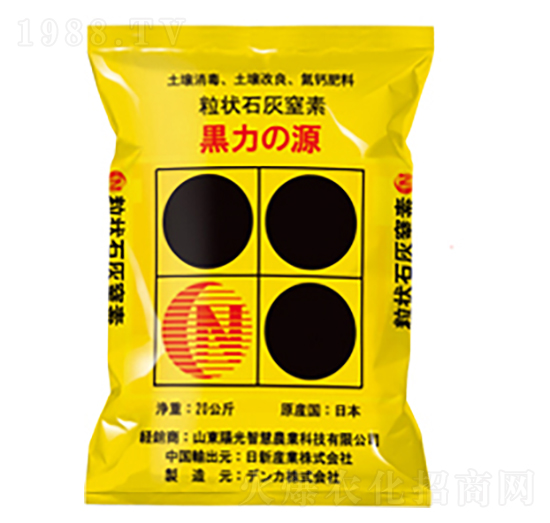 �谱���}-ꖹ��ǻ�