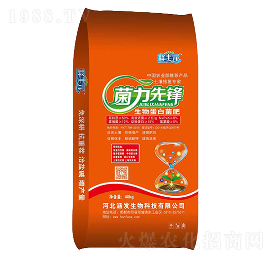 ��SԪ�������h-���l(f��)����