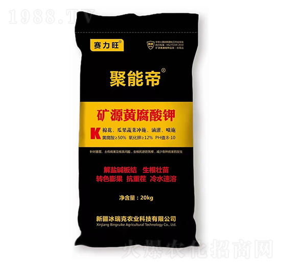 20kg�VԴ�S�����-���ܵ�-ِ����-�����