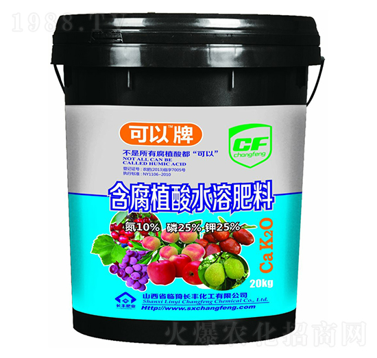 20kg����ֲ��ˮ�ܷ���-����-�L�S����