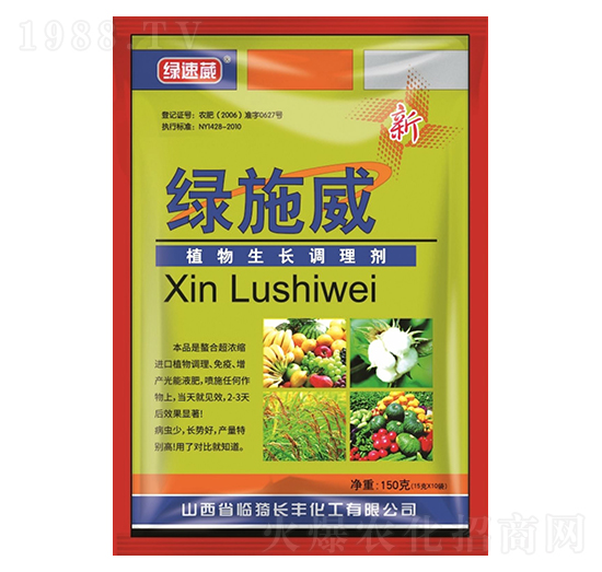 ֲ�����L(zh��ng)�{(di��o)�턩-�Gʩ��-�L(zh��ng)�S����