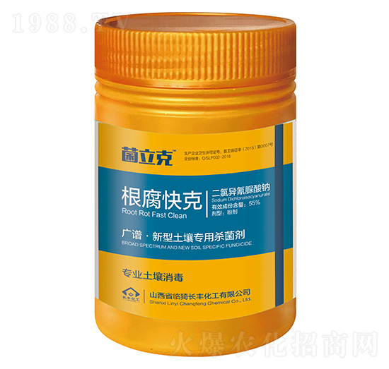 �V�V�������Ú�����-�������-�L�S����