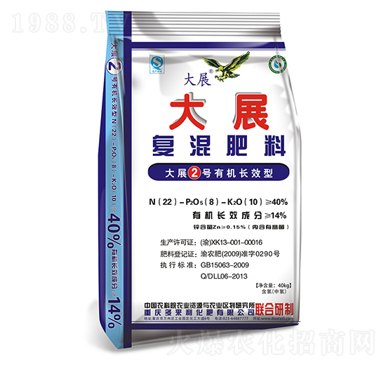 ��(f��)�����22-6-8-��չ-������