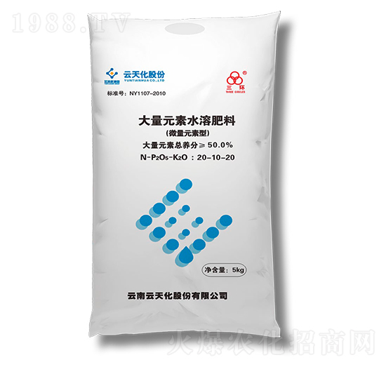 ����Ԫ��ˮ�ܷ���20-10-20-���컯