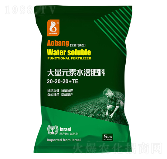 ����Ԫ��ˮ�ܷ�20-20-20+TE-���r(n��ng)�W��