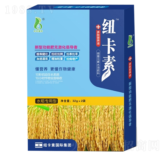 ˮ����(zhu��n)���Ͷ��ĠI(y��ng)�B(y��ng)Һ-�~����-���r(n��ng)�W��