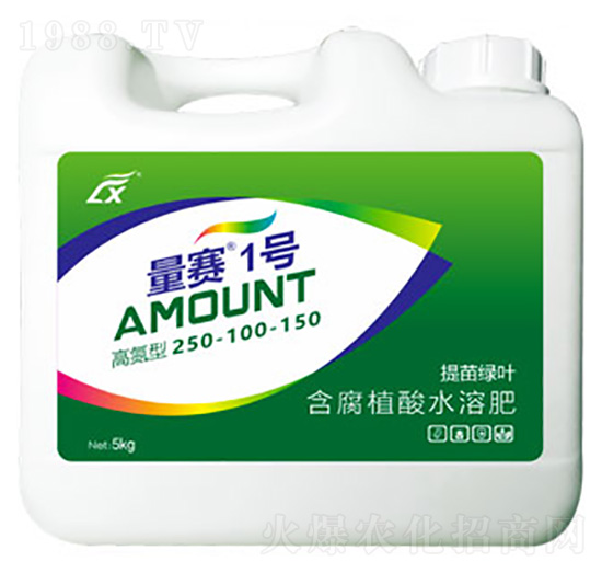 �ߵ��ͺ���ֲ��ˮ�ܷ���250-100-150-��ِ1̖(h��o)-�B������