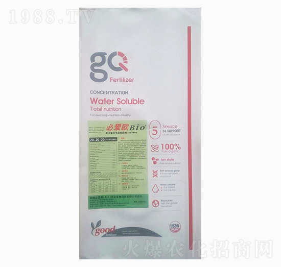 ����Ԫ��ˮ�ܷ���20-20-20+TE-�ؐ�(��i)�W-�r(n��ng)������