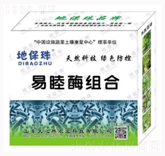 ����ø-ֲ�ﲡ������-��֮Ȼ