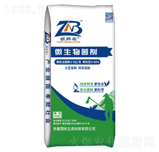 5�|��΢�������-�����r(n��ng)-�������B(t��i)