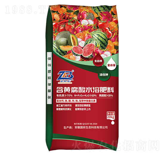 ���S����ˮ�ܷ���-�����r(n��ng)-�������B(t��i)