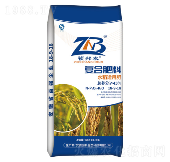 ˮ���m�ÏͺϷ���18-9-18-�����r-�������B(t��i)