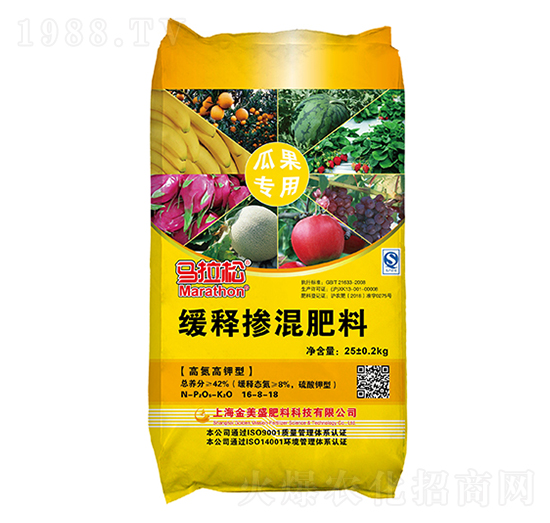 ��ጓ����16-8-18-�R����-��ͨ���B(t��i)