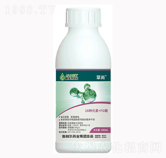 16Ԫ��+FG��-����-������