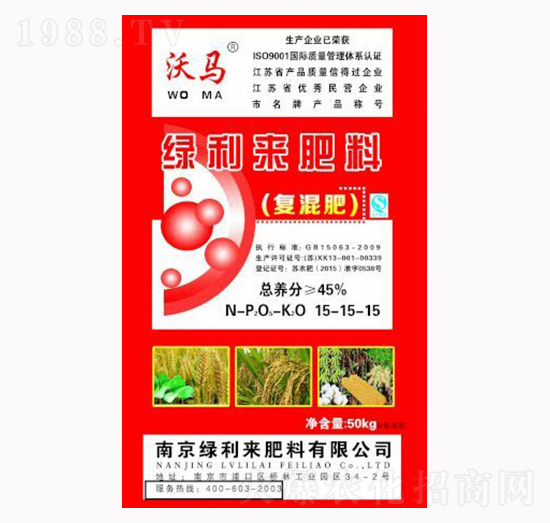 ��(f��)���15-15-15-���R-�G����