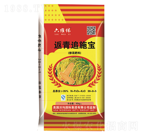 ����׷ʩ��30-0-6-�G����(l��i)