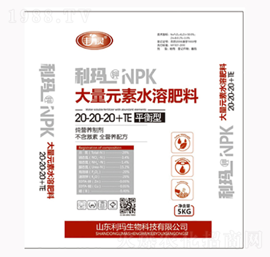 ����Ԫ��ˮ�ܷ���20-20-20+TE-�S���`-��������