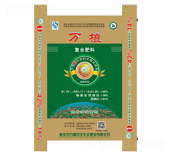 �ЙC(j��)�����L(zh��ng)Ч��(f��)�Ϸ�15-7-20-�f(w��n)ֲ1̖(h��o)