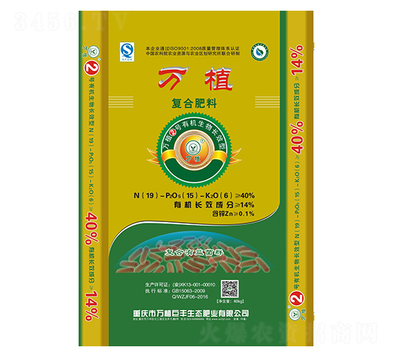 �ЙC(j��)�����L(zh��ng)Ч��(f��)�Ϸ�19-15-6-�f(w��n)ֲ2̖(h��o)