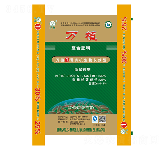 �ЙC(j��)�����LЧ��(f��)�Ϸ�15-5-10-�fֲ1̖