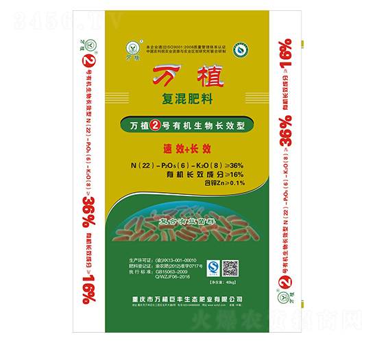 �ЙC(j��)�����LЧ��(f��)�Ϸ�22-6-8-�fֲ2̖