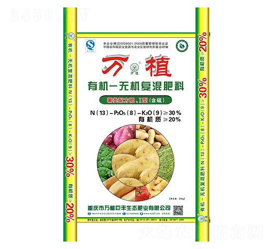 �ЙC(j��)�o(w��)�C(j��)��(f��)�����13-8-9-�f(w��n)ֲ