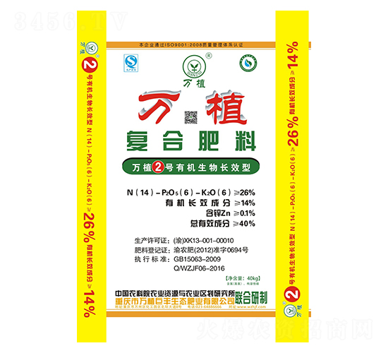 �ЙC(j��)�����L(zh��ng)Ч�͏�(f��)�Ϸ�14-6-6-�f(w��n)ֲ2̖(h��o)