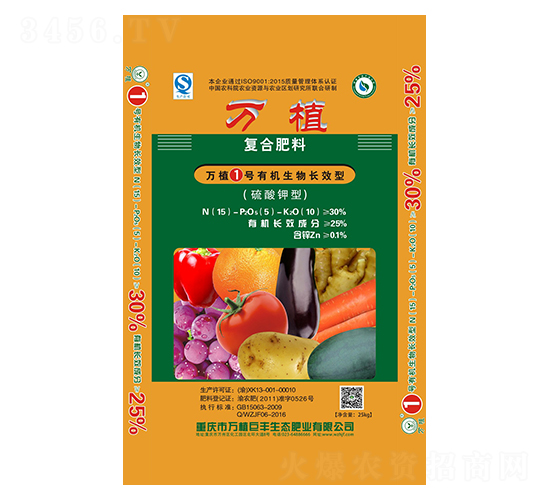 �ЙC(j��)�����LЧ�͏�(f��)�Ϸ�15-5-10-�fֲ1̖(h��o)