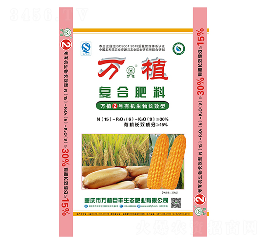 �ЙC(j��)�����L(zh��ng)Ч�͏�(f��)�Ϸ�15-6-9-�f(w��n)ֲ2̖(h��o)