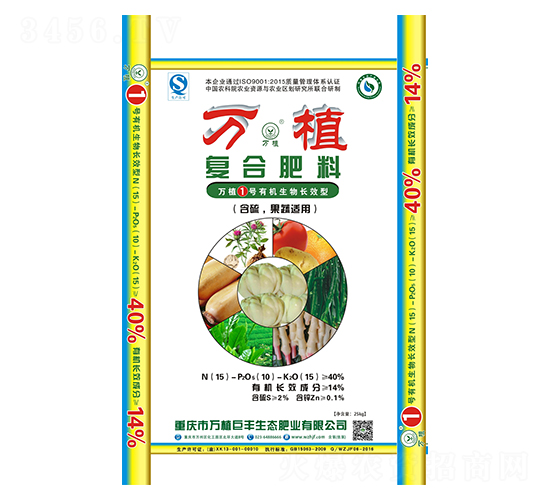 �ЙC(j��)�����L(zh��ng)Ч�͏�(f��)�Ϸ�15-10-15-�f(w��n)ֲ1̖(h��o)