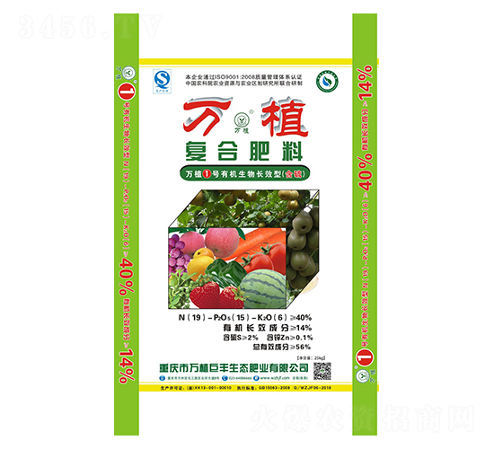 �ЙC�����LЧ�͏ͺϷ���19-15-6-�fֲ1̖