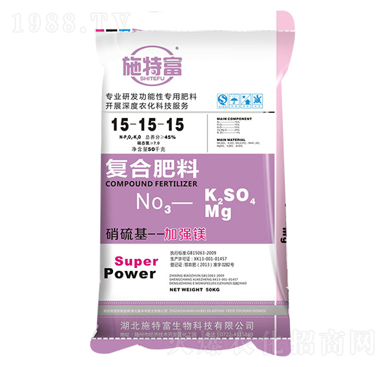 ������ӏ��V�ͺϷ���15-15-15-ʩ�ظ�