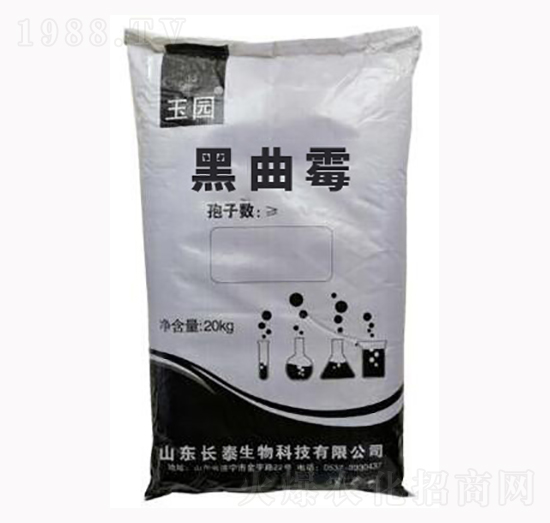 20kg����ù-�L̩����